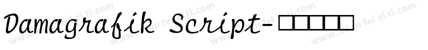 Damagrafik Script字体转换